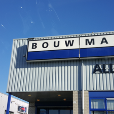 Bouwmaat Eindhoven De Hurk XL