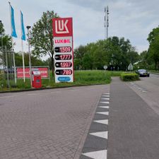 LUKoil Tanken en Autowasstraat Eersel