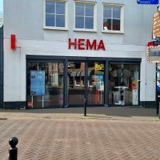 HEMA Abcoude