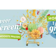 DekaMarkt Haarlem