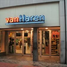 vanHaren Schoenen