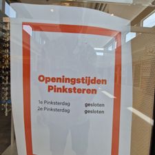 Hans Anders Opticien Tilburg