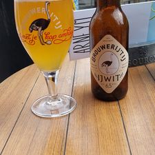 Arneym