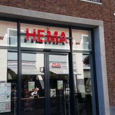 HEMA
