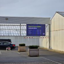 Loogman tanken & wassen Aalsmeer - Wasstraat Aalsmeer