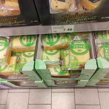 ALDI Denekamp Nordhornsestraat