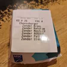 McDonald's Den Bosch Centrum