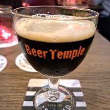 BeerTemple