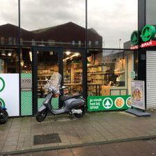 SPAR city Amsterdam Sciencepark