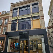 Pearle Opticiens Arnhem - Centrum