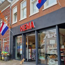 HEMA Oudewater