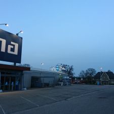 GAMMA bouwmarkt Rijssen
