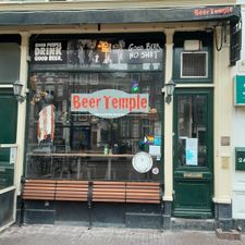 BeerTemple