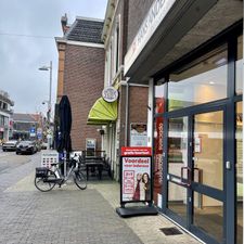 Hans Anders Opticien Zaandam