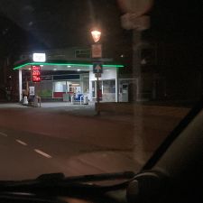 Argos Leeuwarden⛽