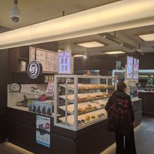 Monkey Coffee NS Eindhoven