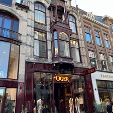OGÉR Den Haag