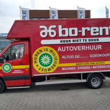 Bo-Rent Eindhoven Meerenakkerweg