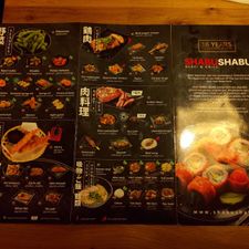 SHABU SHABU Rotterdam Alexandrium