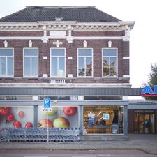 ALDI Breda Urkstraat