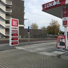 Lukoil Express Gorinchem