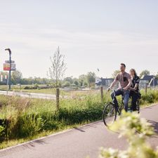 Van der Valk Hotel 's-Hertogenbosch - Vught