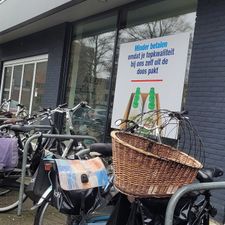 ALDI Purmerend Poelstraat