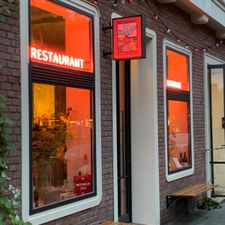 Restaurant Rotonde