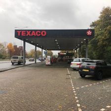 SPAR express Eindhoven