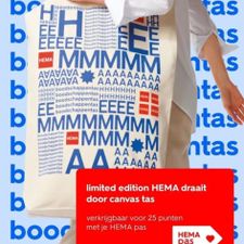 HEMA Amsterdam Oostpoort