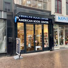 The American Book Center