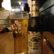 RAMEN OHASHI