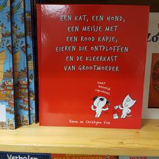 Boekhandel De Slegte Rotterdam