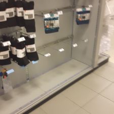 HEMA