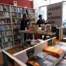 Boekhandel vanGennep