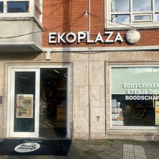 Ekoplaza Foodmarqt Hoofddorpweg - biologische supermarkt