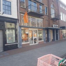 Blokker Culemborg