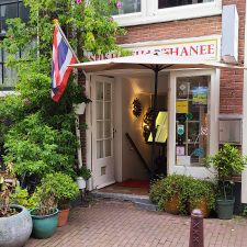 Sukhothai Thanee