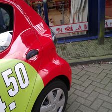 Bo-rent Weert