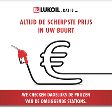 Lukoil Schaijk