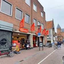 Kruidvat Amersfoort Langestraat