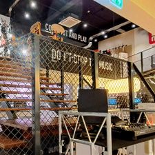 Bax-shop | Bax Music Rotterdam