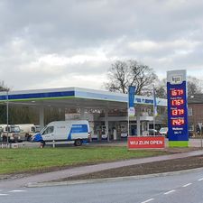 Tankstation Argos
