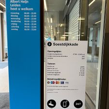 Parkeergarage Soestdijkkade