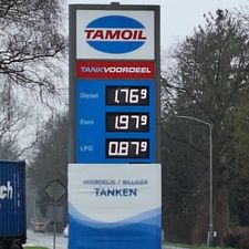 Tamoil Tankstation Venlo Weselseweg