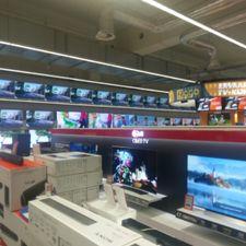 MediaMarkt