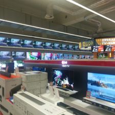 MediaMarkt Apeldoorn