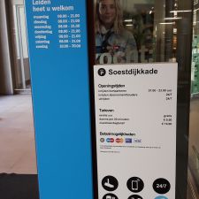 Parkeergarage Soestdijkkade