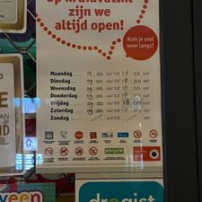 Kruidvat Middenbaan