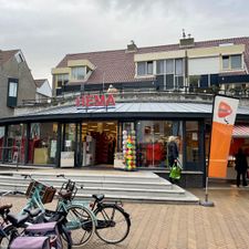 HEMA Katwijk